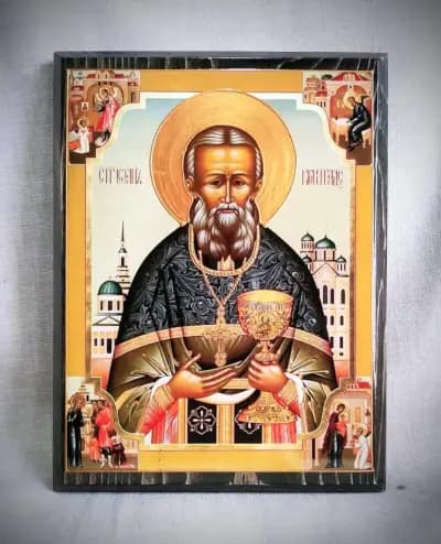 ИКОНИ Неделчеви