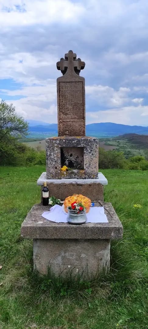 Църква Света Преподобна Параскева (Church Sveta Prepodobna Paraskeva)
