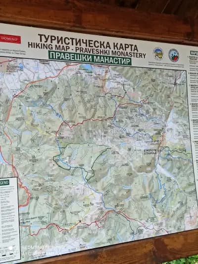 Правешки манастир