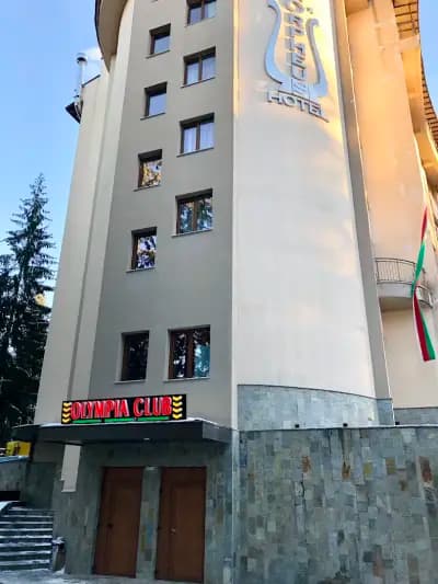 Игрална зала Олимпия, Пампорово
