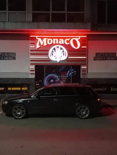 Игрална зала MONACO