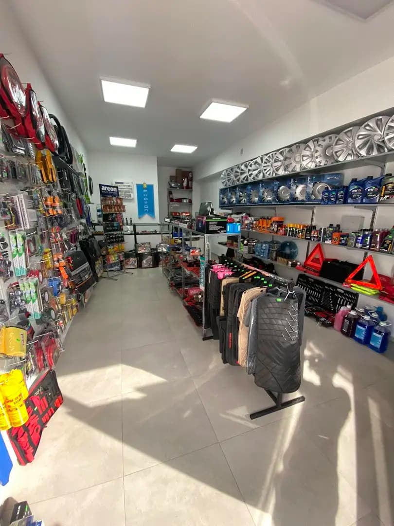 ALLMART.BG