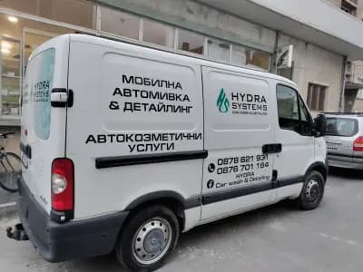 Hydra Carwash & Detailing