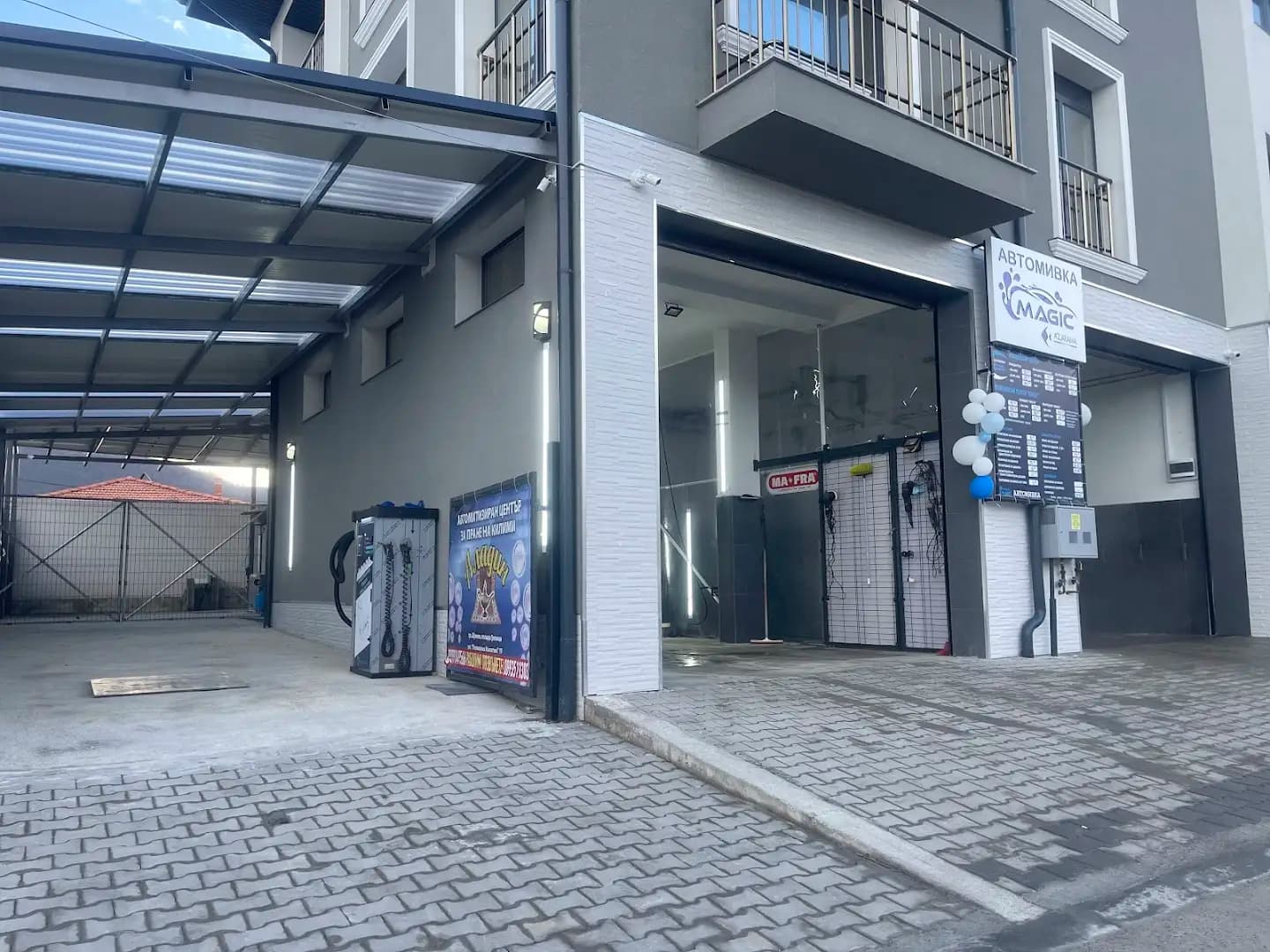 Magic ✪ ✪ ✪ ✪ ✪ Автомивка ®️