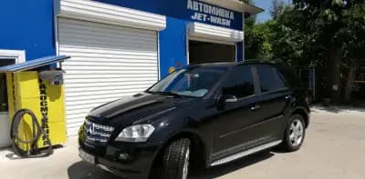 Автомивка на Облужване и самообслужване жет ваш завет