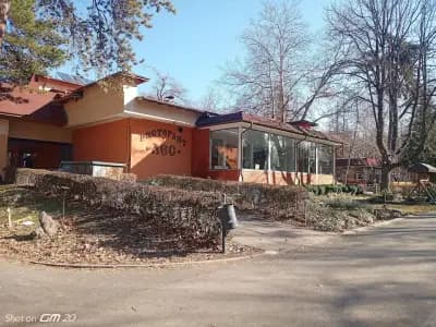 Hotel Les