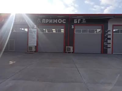 ГТП ПРИМОС БГ ООД