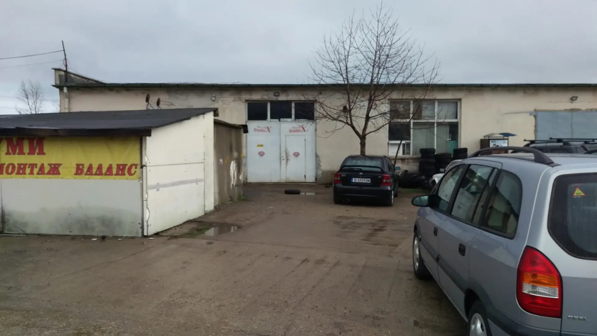 Специализиран сервиз за ОПЕЛ "Студио Х"