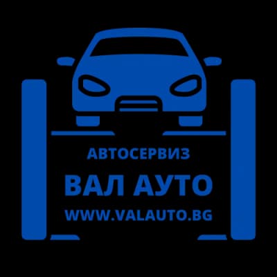 Вал ауто