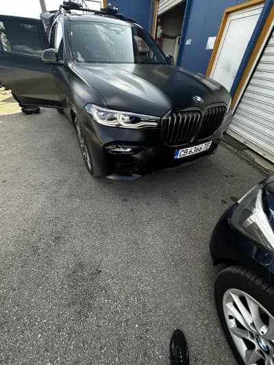 VIP Service І ГТП София