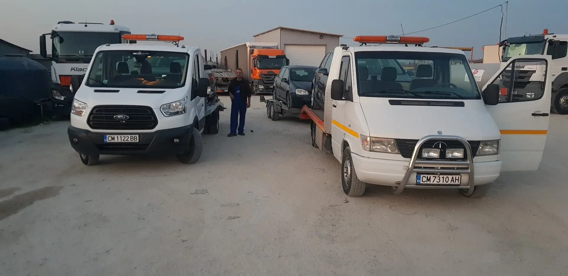 Alex Auto Service