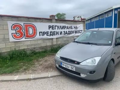 Pit STOP 3D STEND