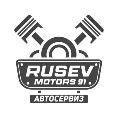 Автосервиз Rusev Motors 91