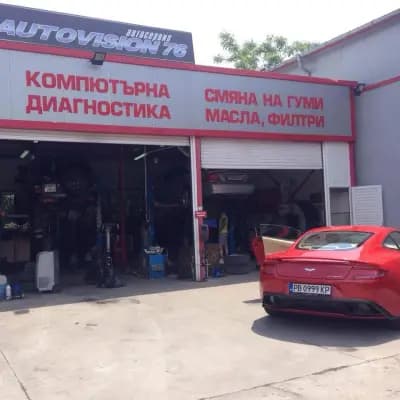 Castrol Service Autovision 76