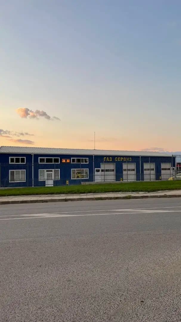 Авто Газ сервиз, Автомобилен сервиз | ТИВАН ООД