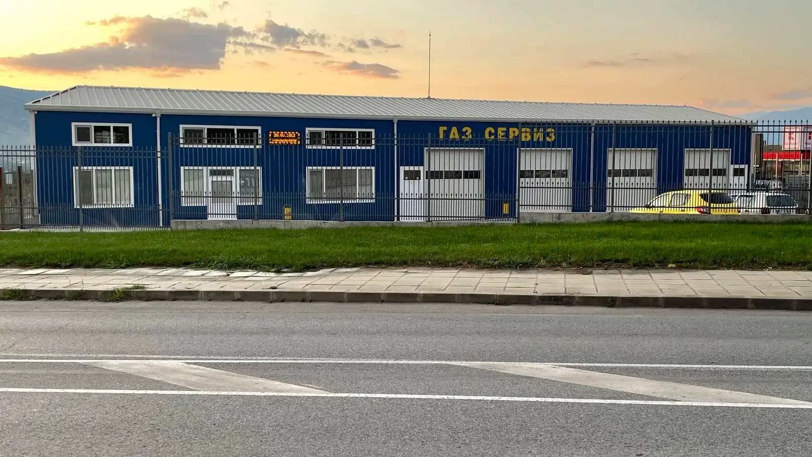 Авто Газ сервиз, Автомобилен сервиз | ТИВАН ООД