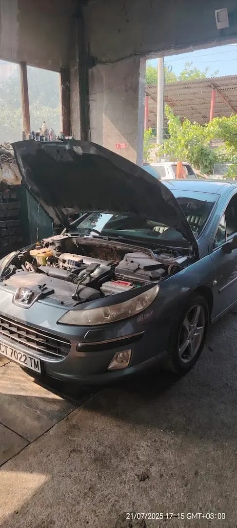 Автосервиз „Сити“