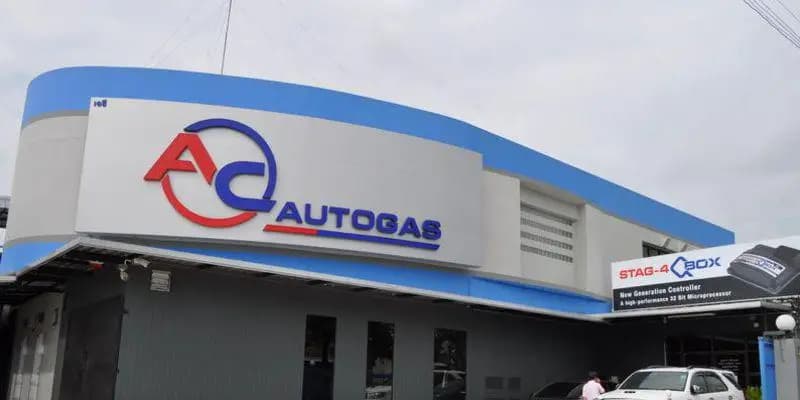 AutoGas.bg Газов инжекцион
