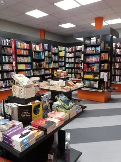 Helikon Book Store