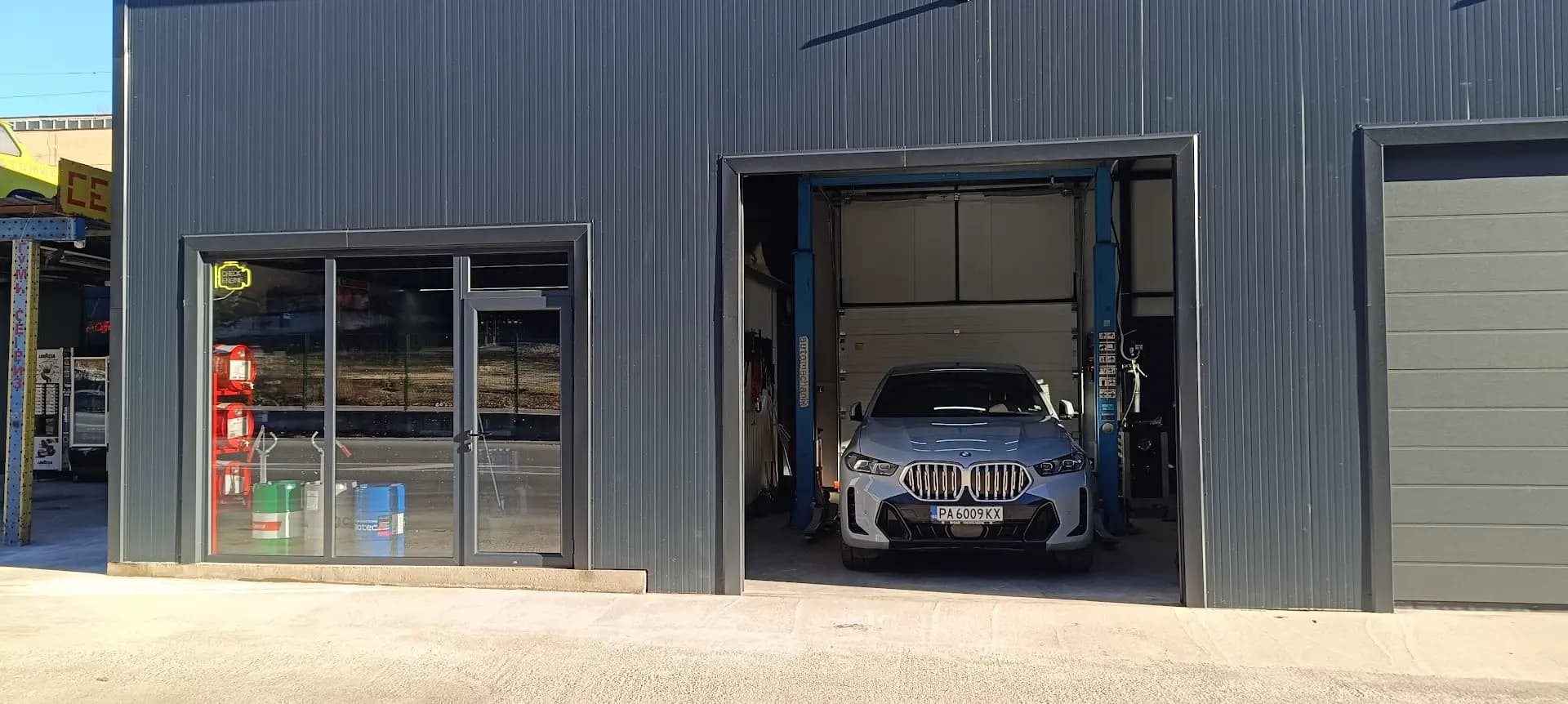 Castrol Service Автоcервиз, Автомивка, Гуми Сервиз