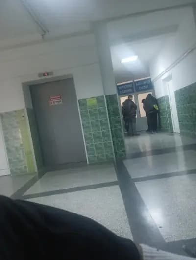 МБАЛ „Св. Иван Рилски - Разград” АД