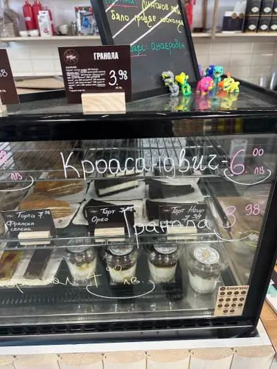 Sunny Coffee Specialty Coffee