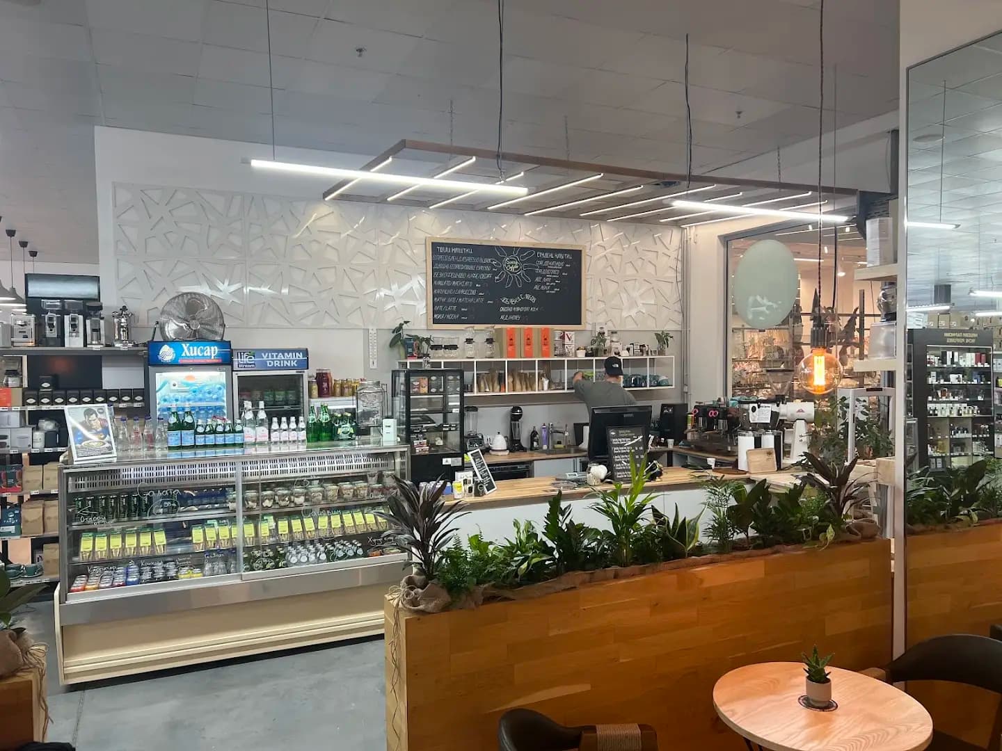 Sunny Coffee Specialty Coffee
