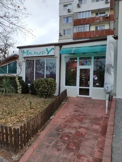 Кафе Малибу