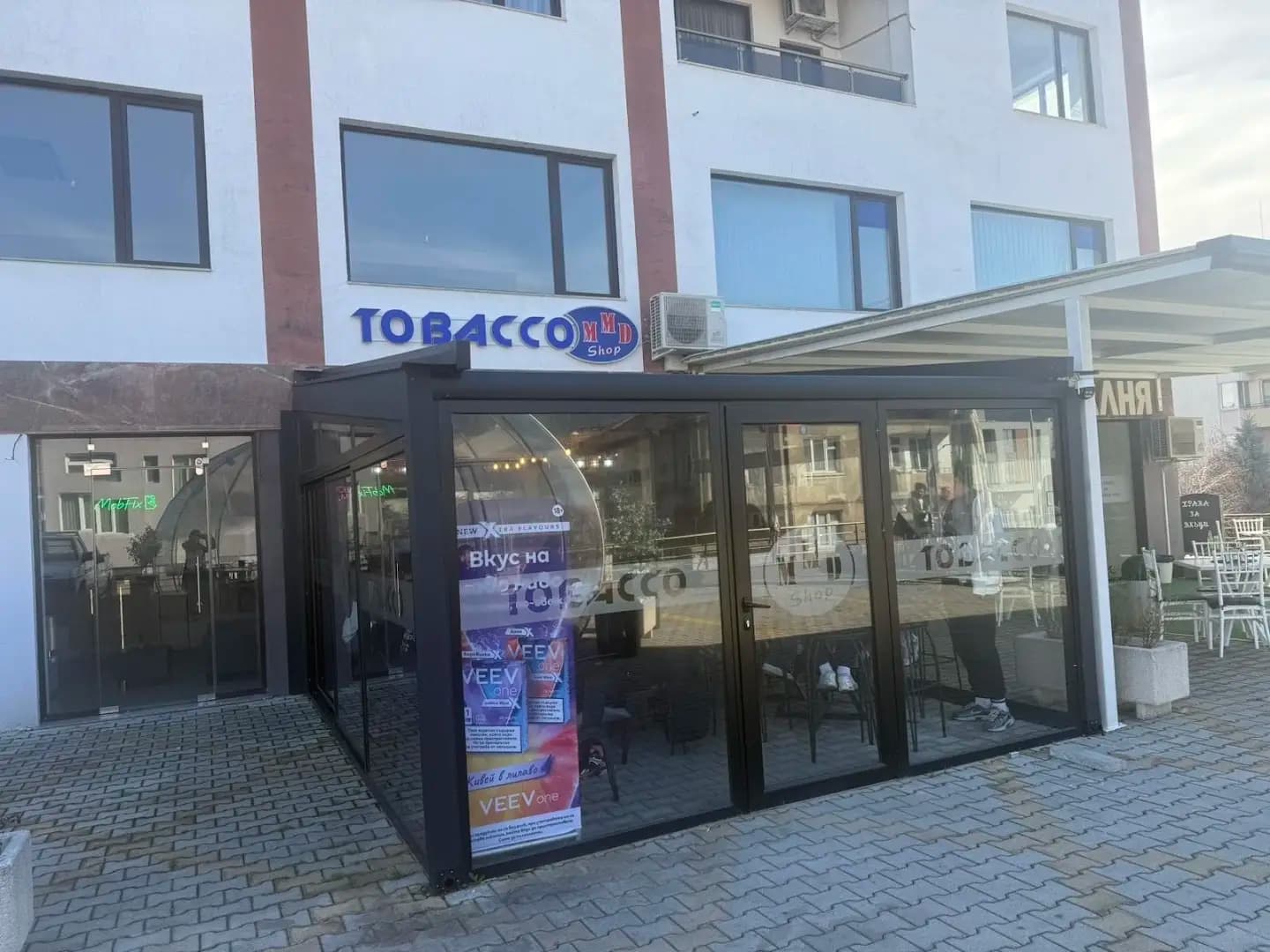 Tobacco MMD - Магазин, предлагащ IQOS устройства