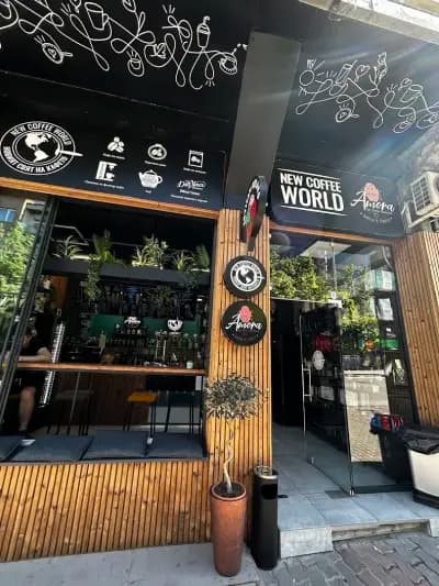 New Coffee World - Amora Gelato - Cafe & Coffee Supplies & Equipment