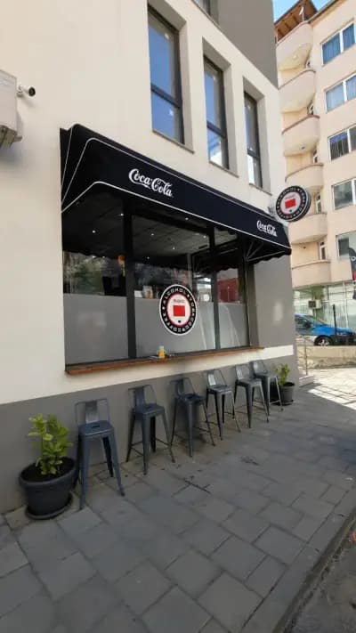 Musetti Alcohol & Tobacco
