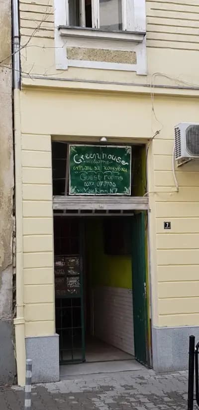хостел Грийн Хаус