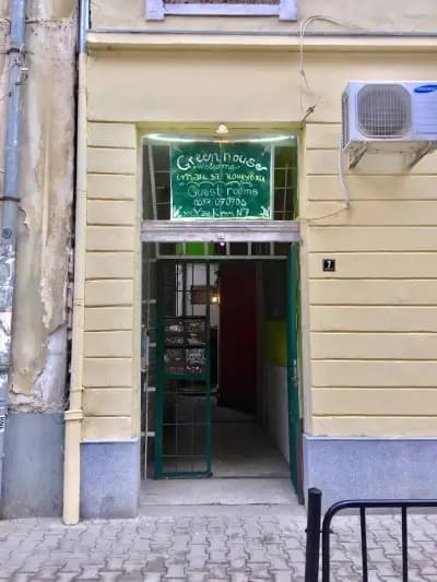 хостел Грийн Хаус