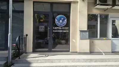 Capital invest Капитал инвест
