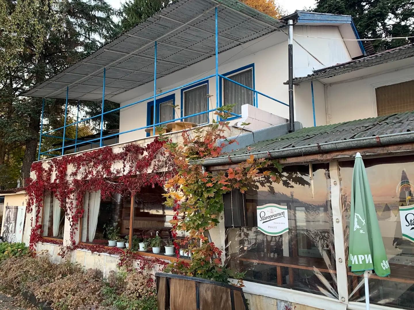 White Village Park Iskar Lake
