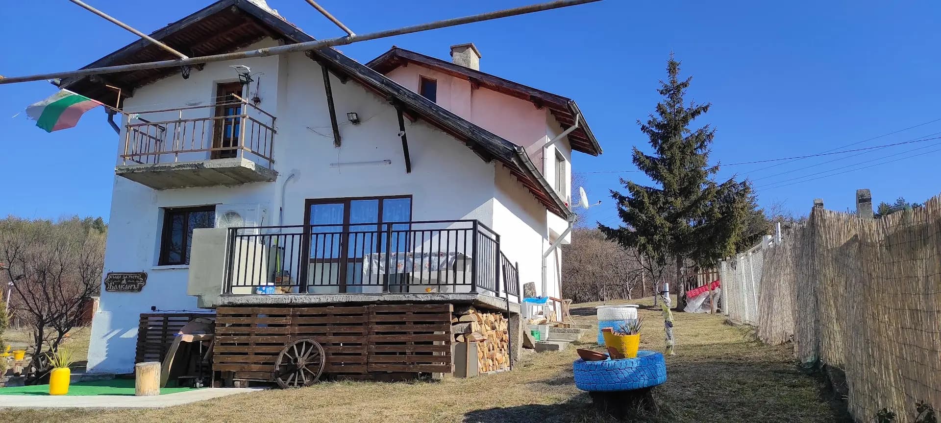 Къща „Балканъ“