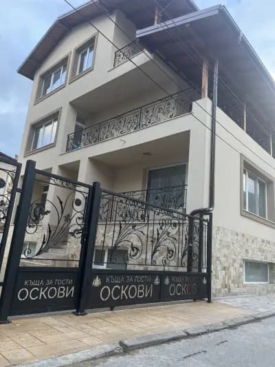 Къща за гости Оскови