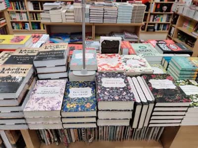 КНИЖАРНИЦА CIELA - Граф Игнатиев 18