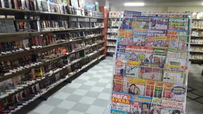 Руска книга