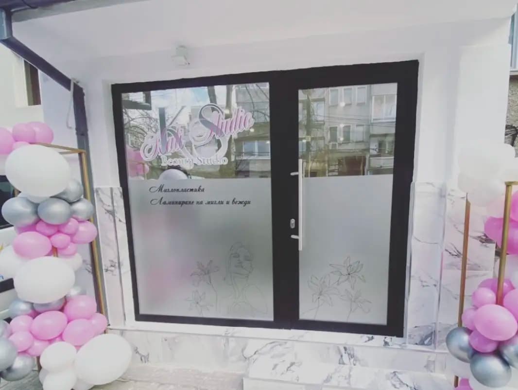 Beauty Studio Kali