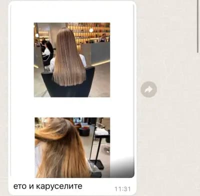 CELINEHAIRCLUB
