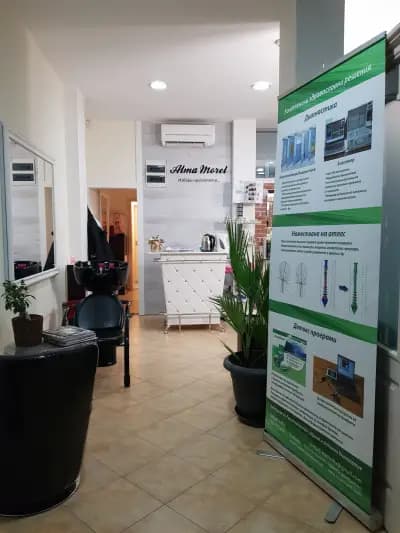 Alma Morel Beauty Center
