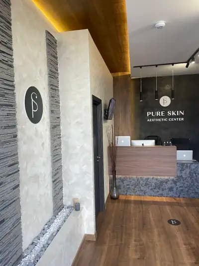 Pure Skin Aesthetic Center
