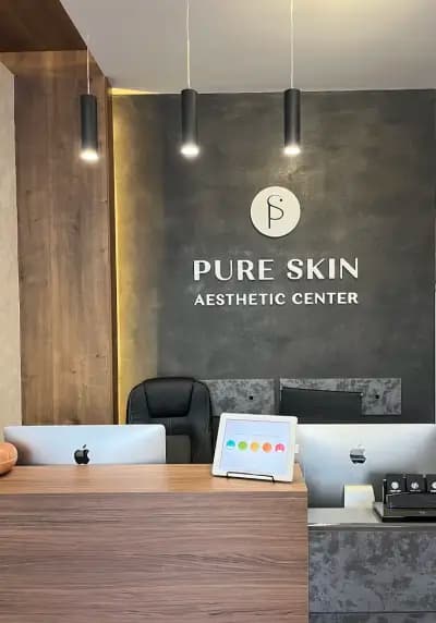 Pure Skin Aesthetic Center