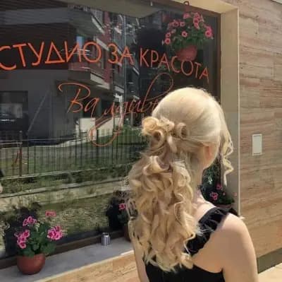 Валдивиа