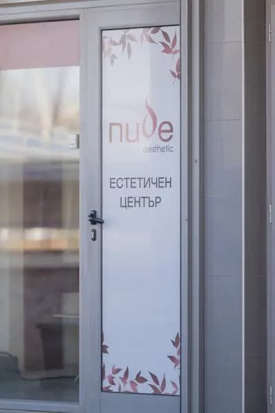 NudeAesthetic