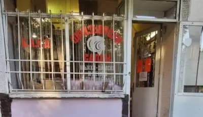 Салон за красота "Б.А.Р.Д."
