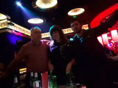 Но мърси