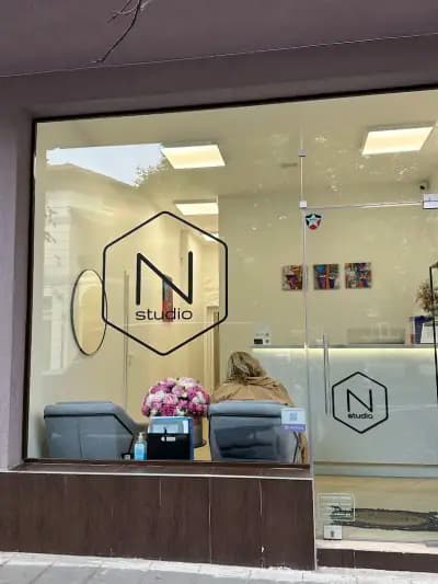 N studio | Естетичен център за лазерна епилация и козметични процедури