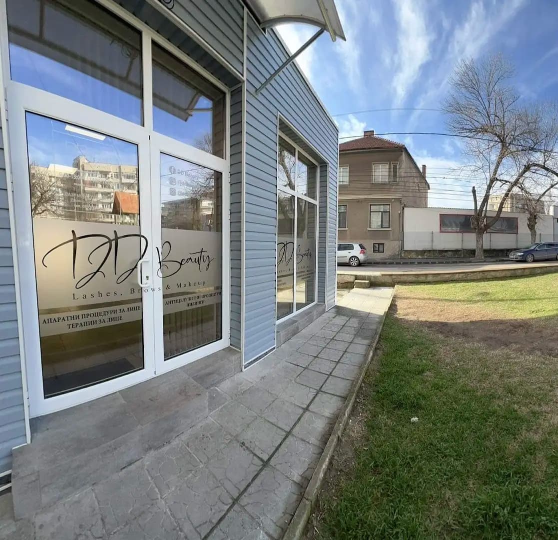 DD Beauty Studio
